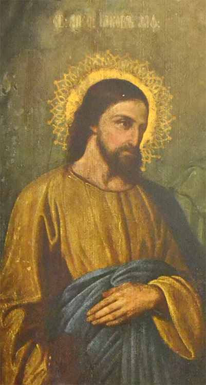 22 октября – память апостола Иакова Алфеева (I век).
