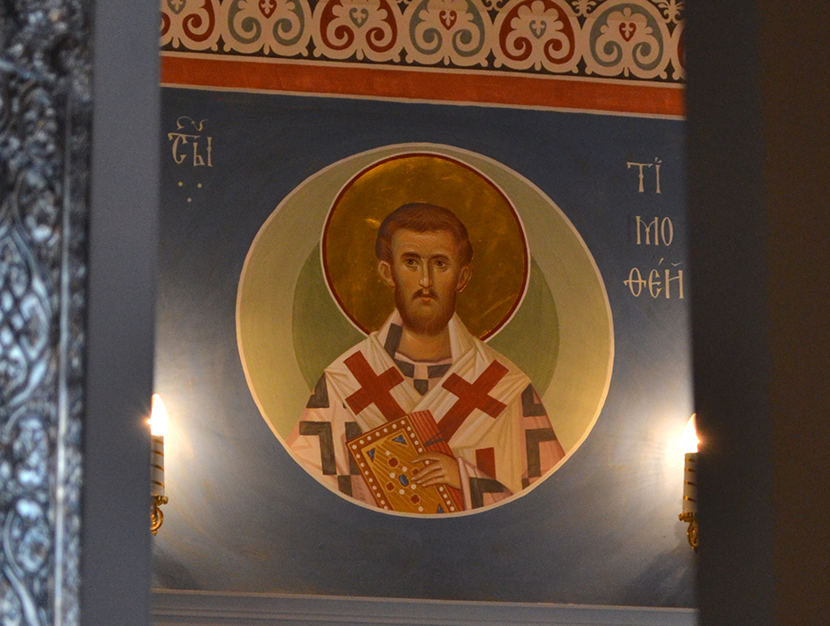 Апостол Тимофей, фреска храма усекновения Главы Иоанна Предтечи, что под Бором, Москва.