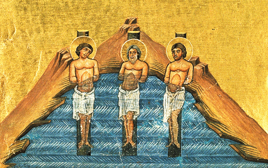 Святые мученики Инна, Пинна и Римма, миниатюра из минология Василия II.