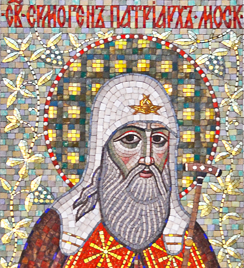 Священномученик Ермоген, мозаичная икона Казанского собора на Красной площади в Москве.