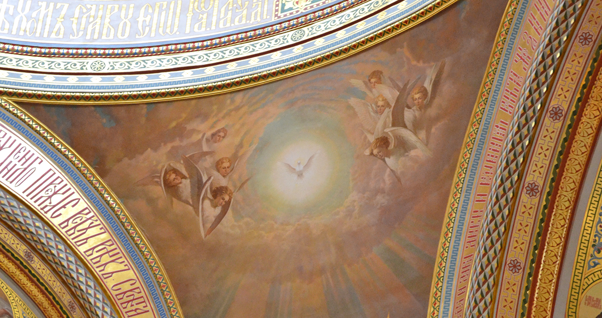 Святый Дух, фрагмент фрески Храма Христа Спасителя, Москва.