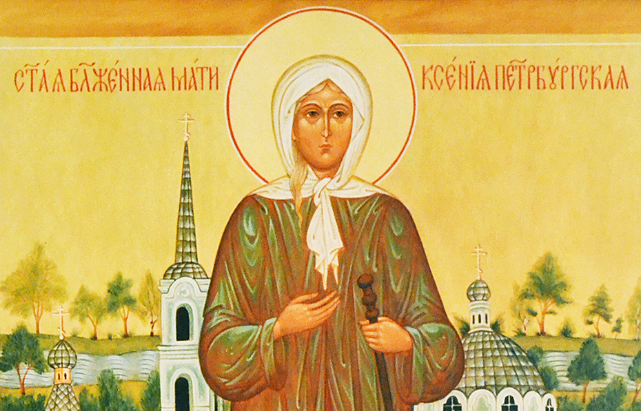На фото икона храма Державной иконы Божией Матери в Чертаново, Москва.