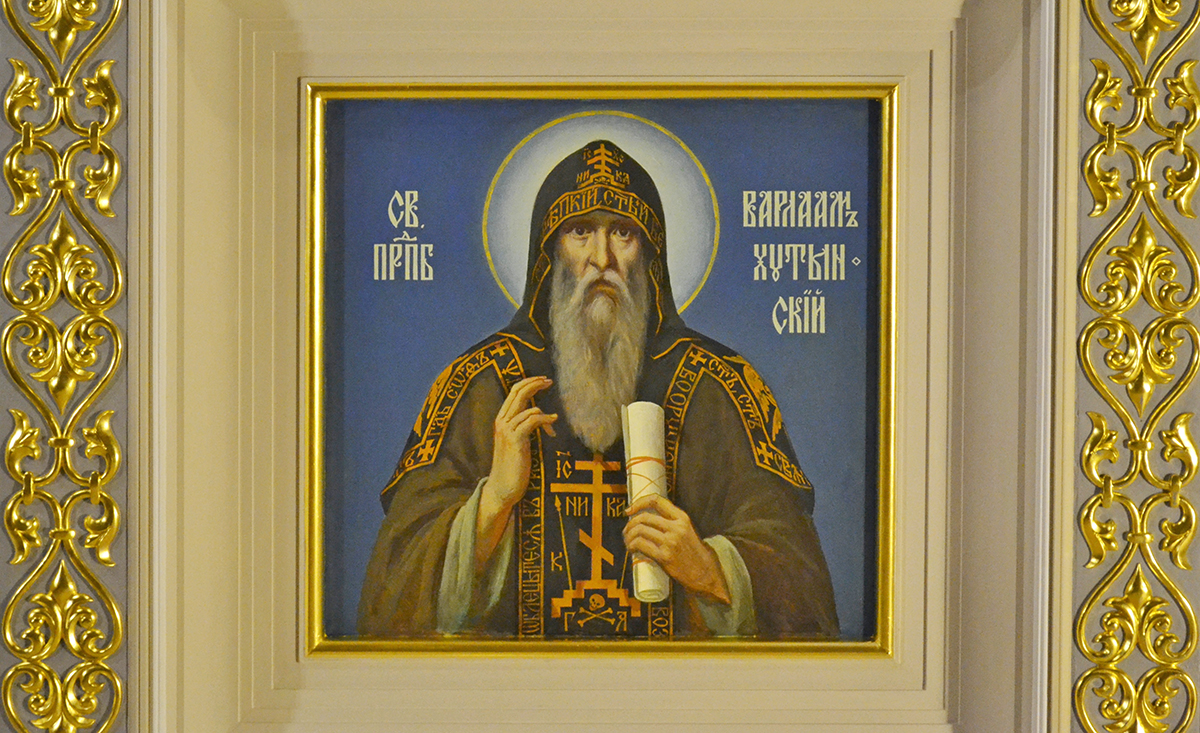 Преподобный Варлаам Хутынский, фреска собора святого благоверного князя Александра Невского в Симферополе.