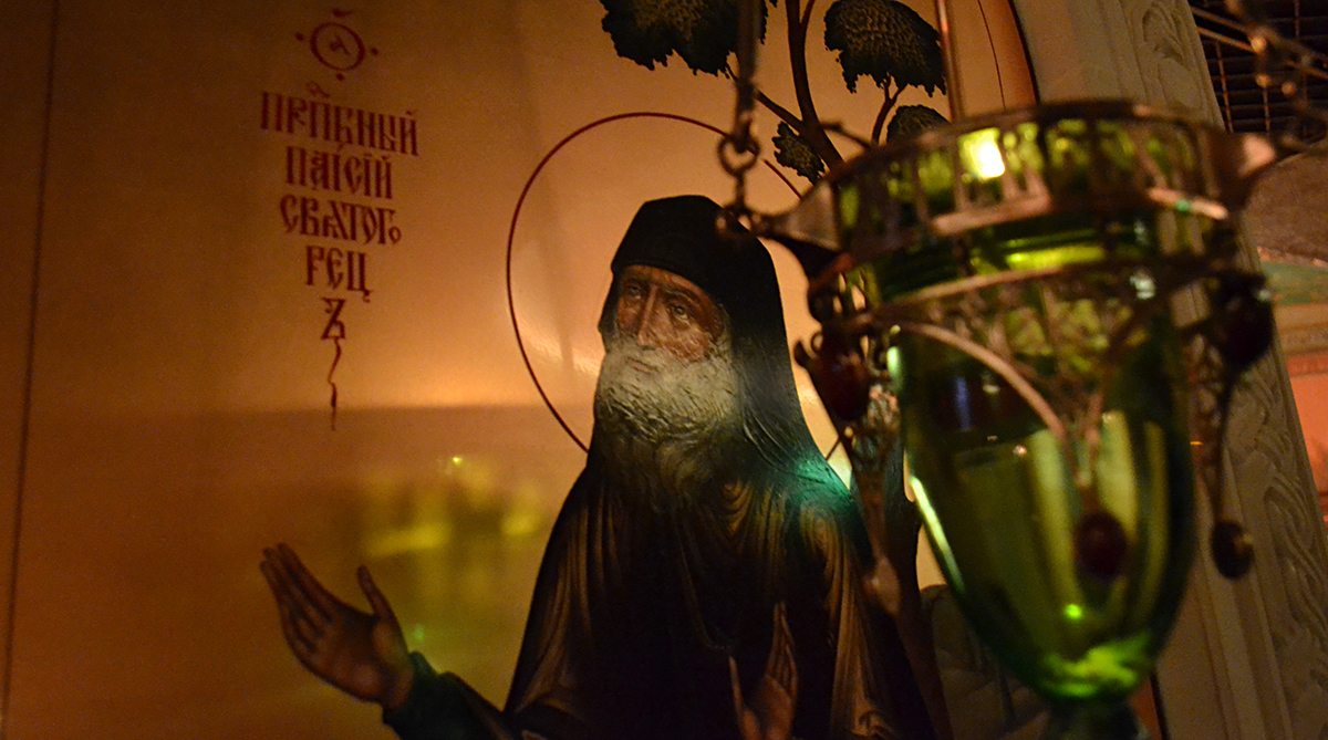Преподобный Паисий Святогорец, икона храма св. Иоанна Предтечи и Двенадцати апостолов в Сретенском монастыре, Москва.