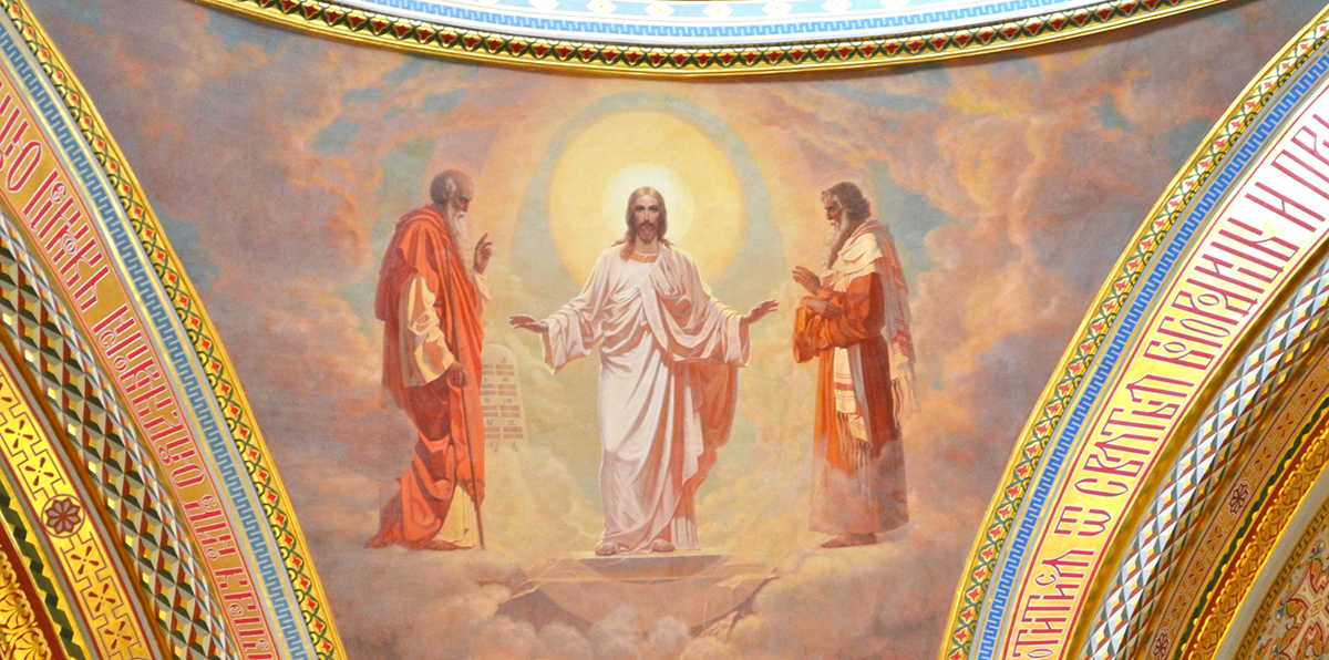 Преображение Господне, фреска Храма Христа Спаситель, Москва.