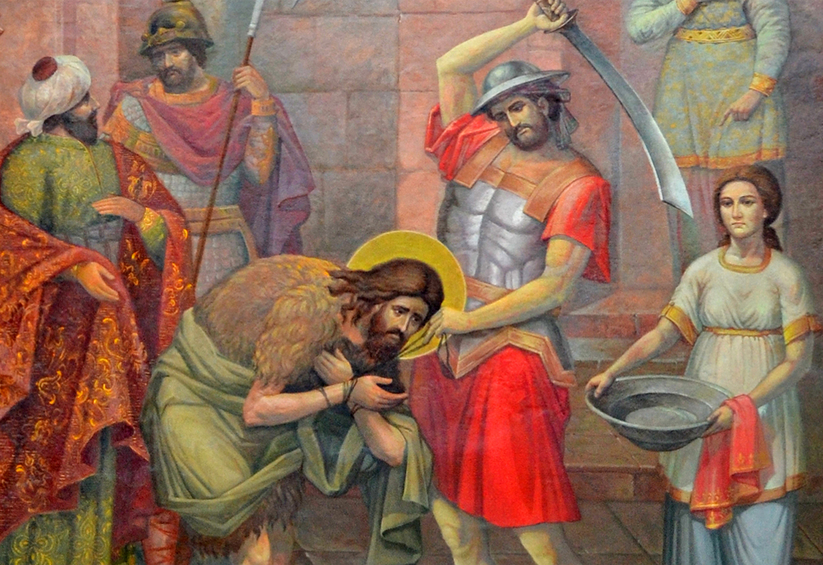 Фреска собора Усекновения главы Иоанна Предтечи, что под Бором, Москва.