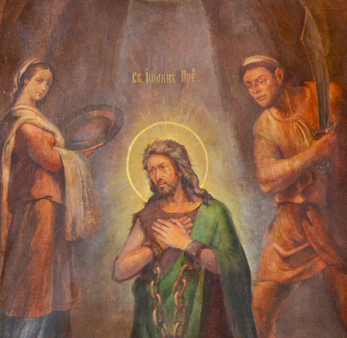 Усекновение главы Иоанна Предтечи, фреска соборного храма Иоанно-Предтеченского монастыря, Москва.