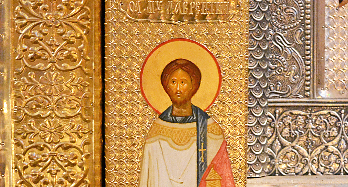 Мученик архидиакон Лаврентий, икона Царских врат собора святителя Петра в Высоко-Петровском монастыре, Москва.
