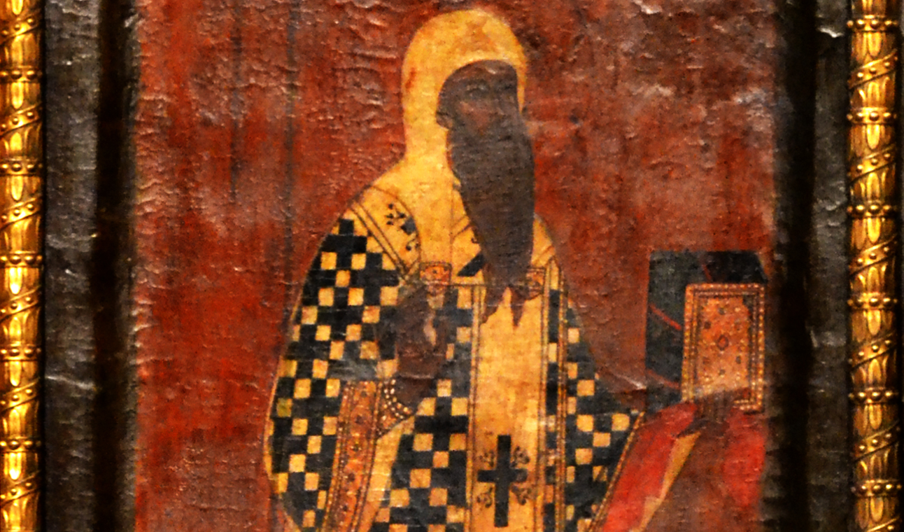 Святитель Киприан, фрагмент иконы над его святыми мощами в Успенском соборе Московского Кремля.
