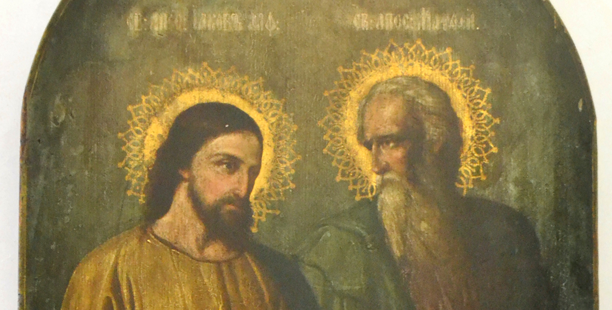 Апостолы Иаков и Матфей, икона храма свт. Алексия в б-це имени святителя, Москва.