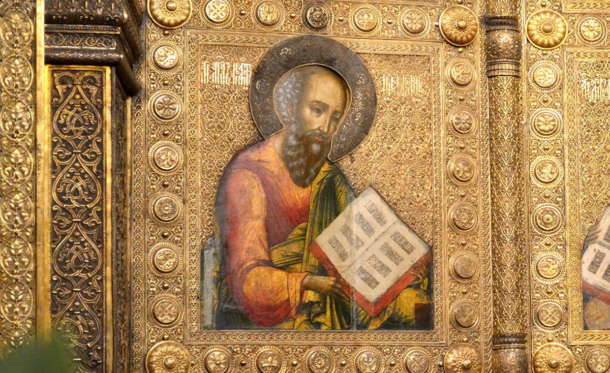 Апостол и евангелист Иоанн Богослов, икона Царских врат Успенского собора Московского Кремля.