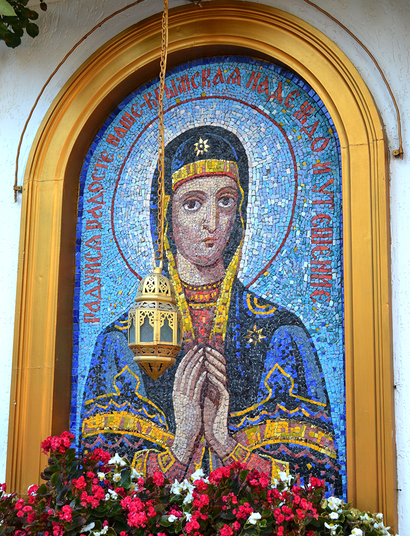 6 ноября – Крымская икона Божией Матери «Скорбящая».