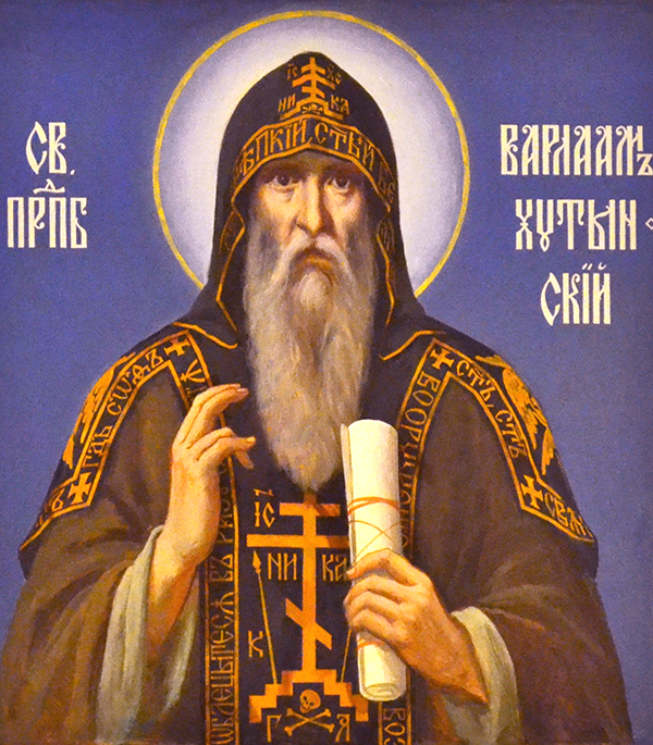 19 ноября – преставление преподобного Варлаама Хутынского (1192).