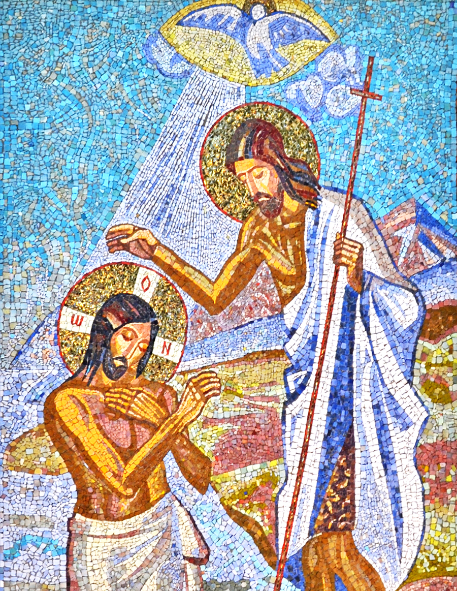 мозаичная икона Крещение Господне храма в честь святого пророка Божия Илии в Свято-Троицком женском монастыре, г. Симферополь.