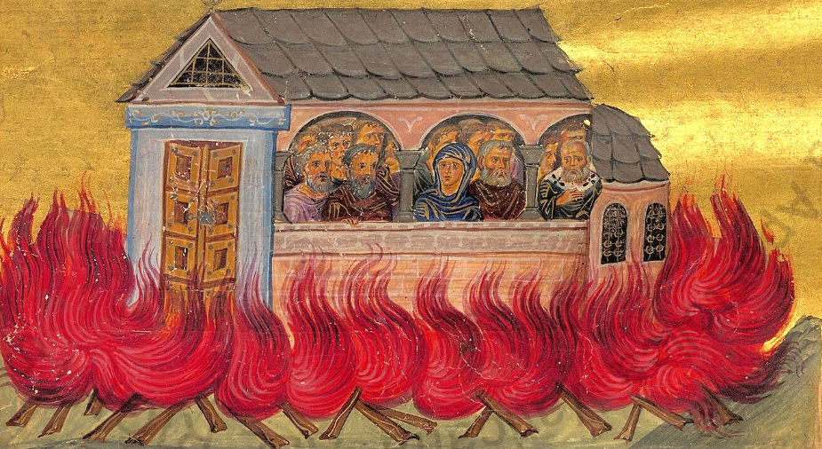 20.000 мучеников, в Никомидии в церкви сожженных
