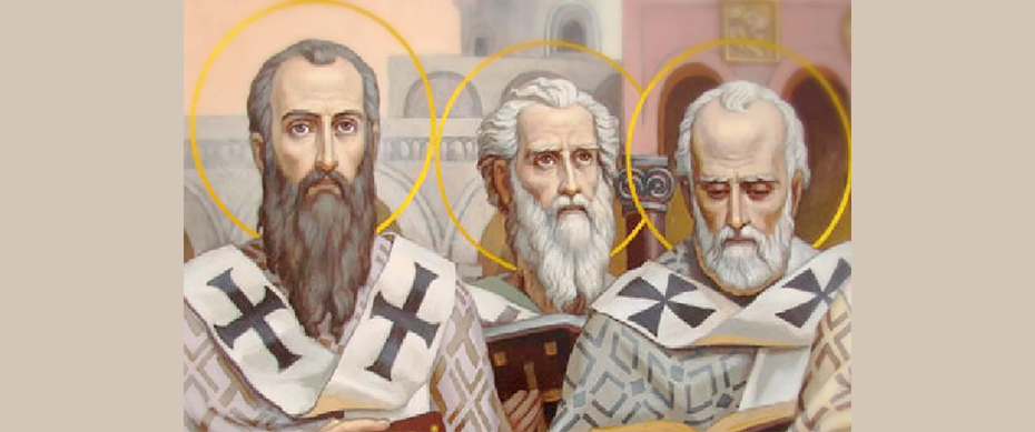 Собор Вселенских учителей и святителей Василия Великого, Григория Богослова и Иоанна Златоуста.
