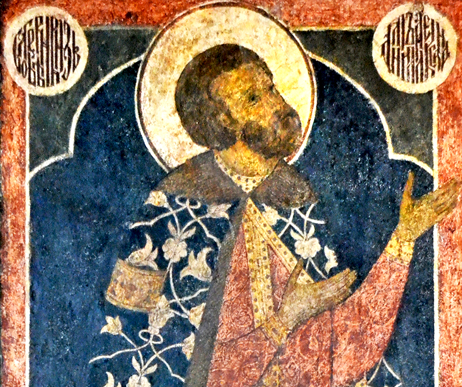 Святой благоверный князь Даниил Московский, фреска Благовещенского собора в Московском Кремле.