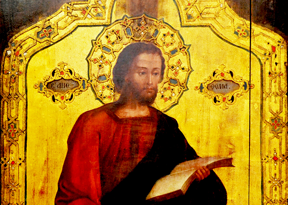 Апостол Фома, икона храма свт. Алексия на территории больницы свт. Алексия, Москва.