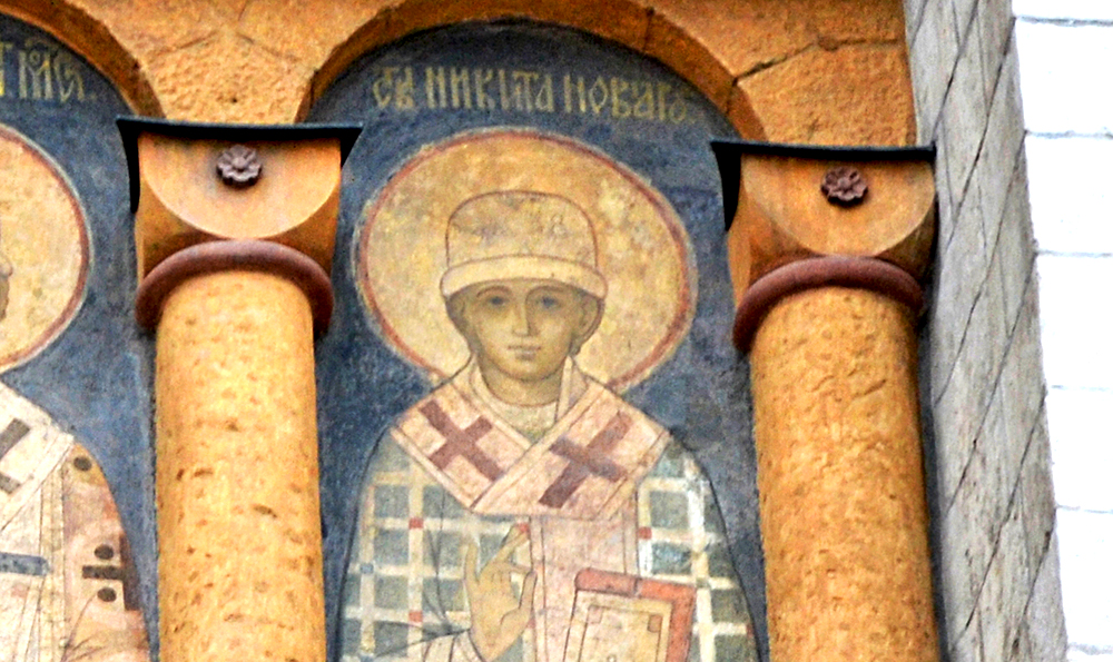 Святитель Никита, епископ Новгородский, фреска южного фасада Успенского собора Московского Кремля.