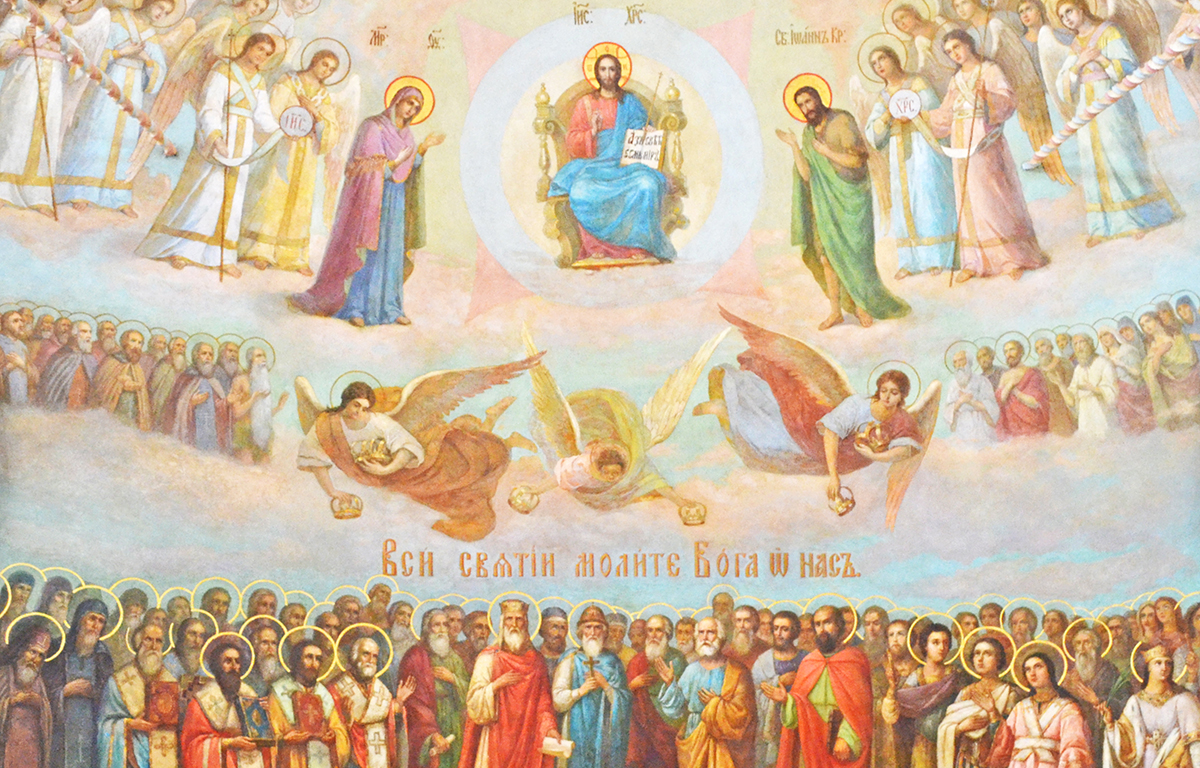 Фреска "Все святые".