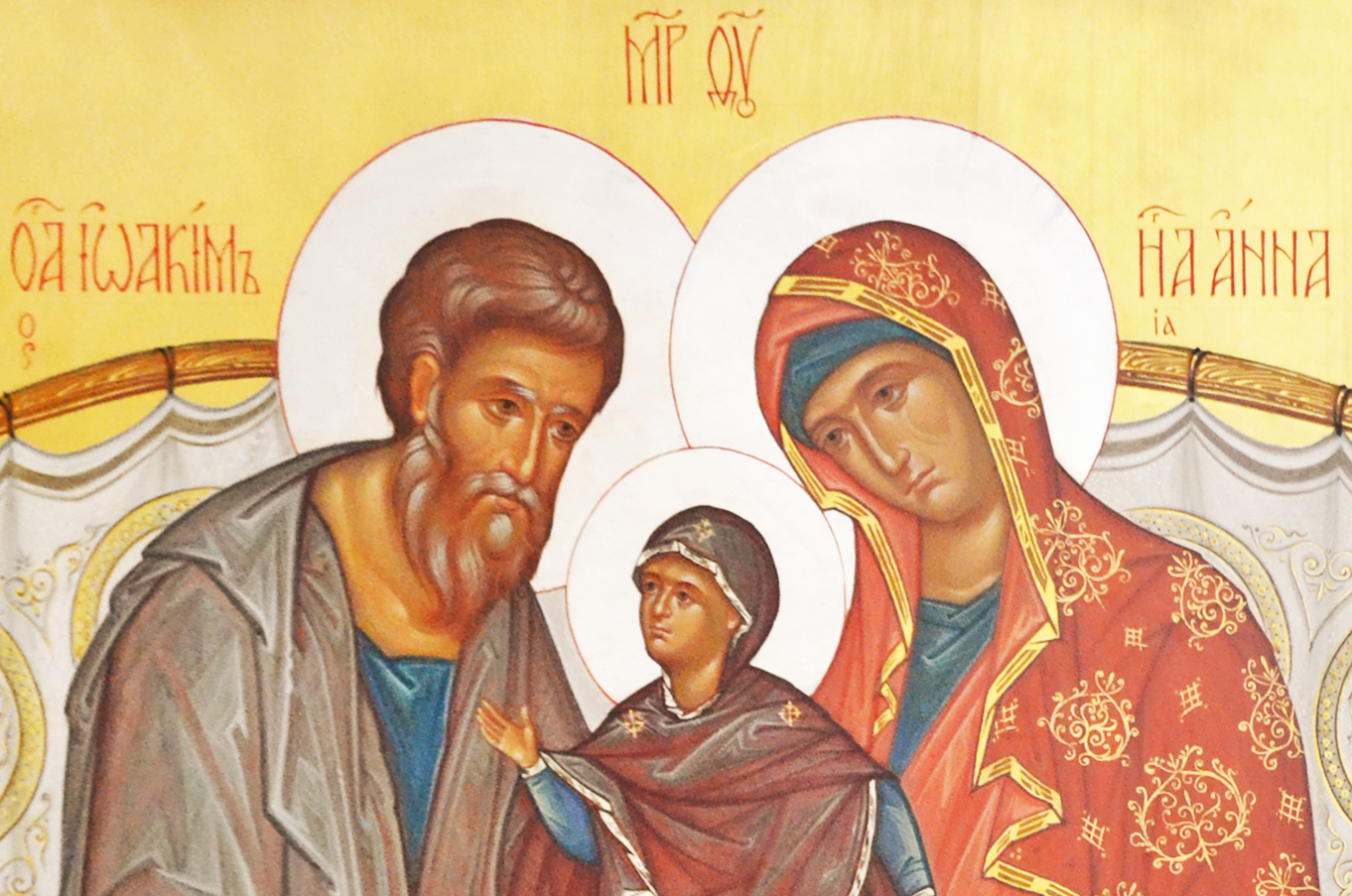 Пресвятая Богородица, праведные Иоаким и Анна, икона собора Усекновения главы Иоанна Крестителя Иоанно-Предтеченского монастыря, Москва.