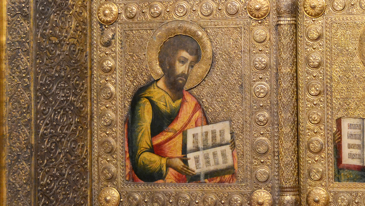 Апостол и евангелист Лука, икона Царских врат Успенского собора Московского Кремля.