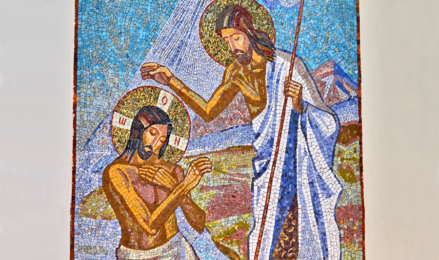 Мозаичная икона Крещение Господне храма святого пророка Илии в Свято-Троицком женском монастыре, Симферополь.