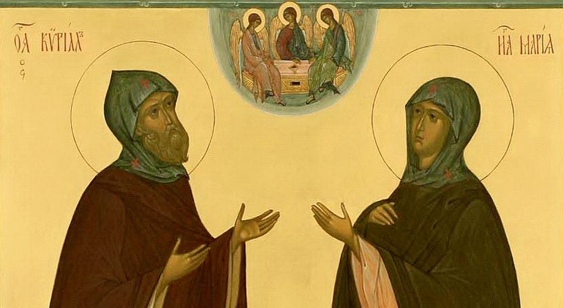 Преподобные Кирилл и Мария Радонежские, родители преподобного Сергия Радонежского.
