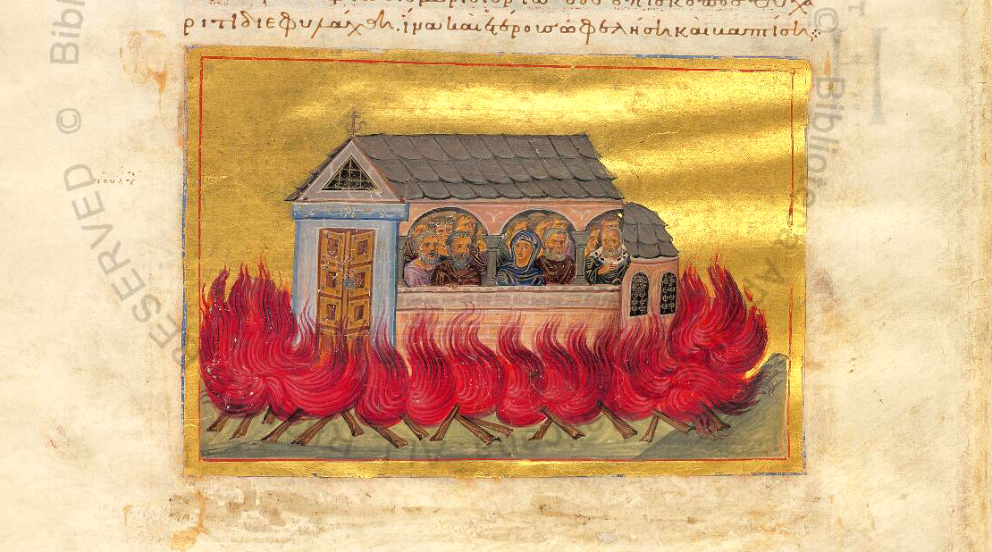20.000 мучеников, в Никомидии в церкви сожженных, миниатюра Минология (византийского агиографического сборника) Василия II, Ватиканская библиотека.