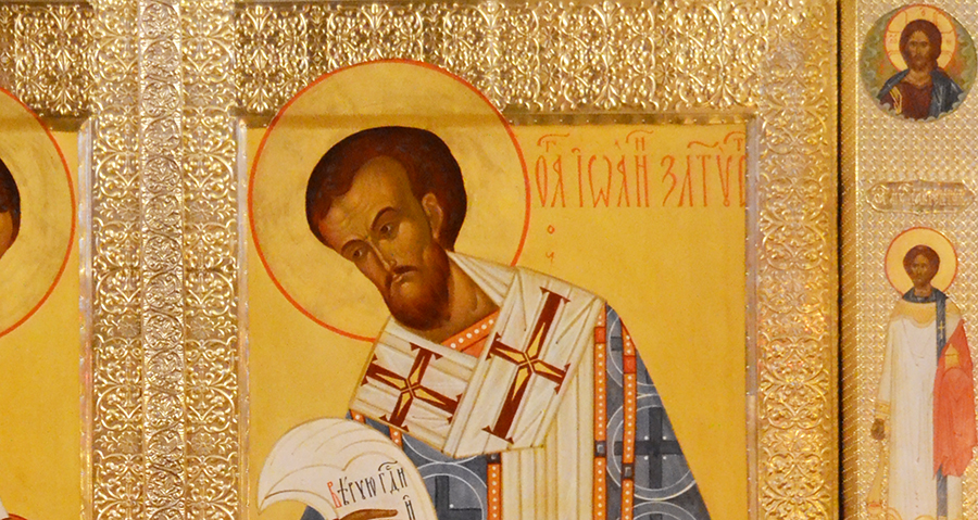 Святитель Иоанн Златоуст, икона Царских врат собора свт. Петра в Высоко-Петровском монастыре, Москва.