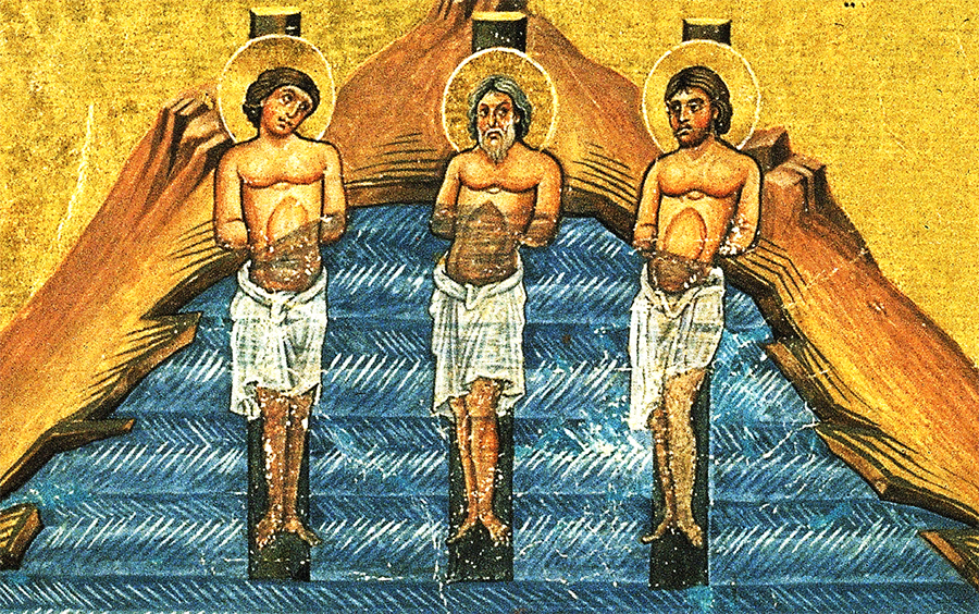 Святые мученики Инна, Пинна и Римма, фрагмент миниатюры из минология Василия II.
