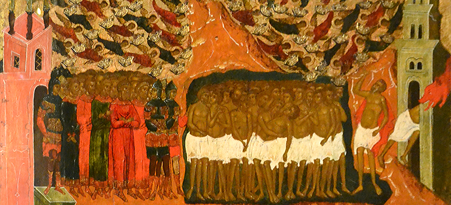 40 мучеников Севастийских, фрагмент иконы.