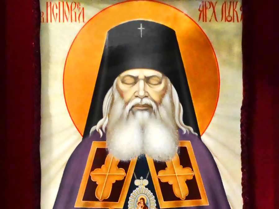 Фрагмент иконы на крышке раки с мощами свт. Луки в Свято-Троицком монастыре, г. Симферополь.