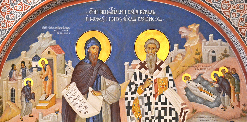 Святые равноапостольные Кирилл и Мефодий, фреска храма Усекновения главы Иоанна Предтечи, что под Бором, Москва.