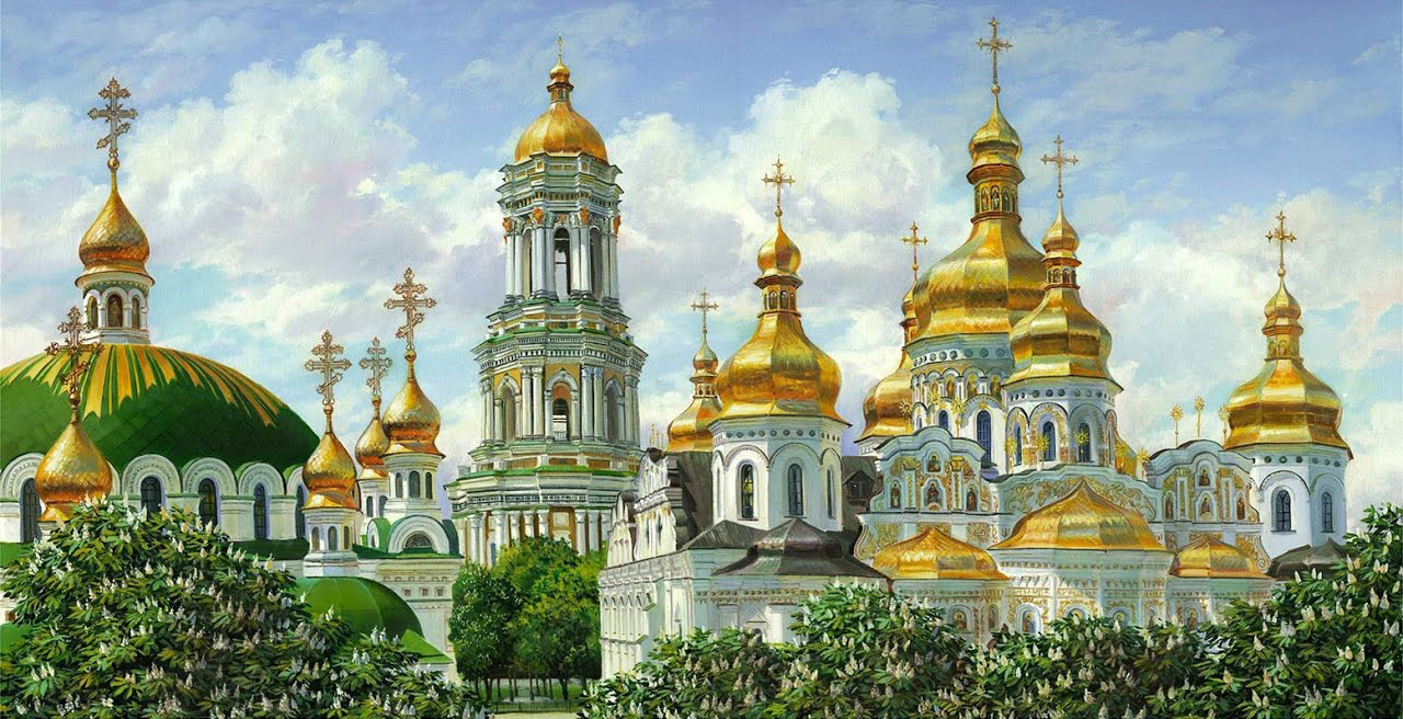 Купола Киево-Печерской Лавры, неизвестный художник.