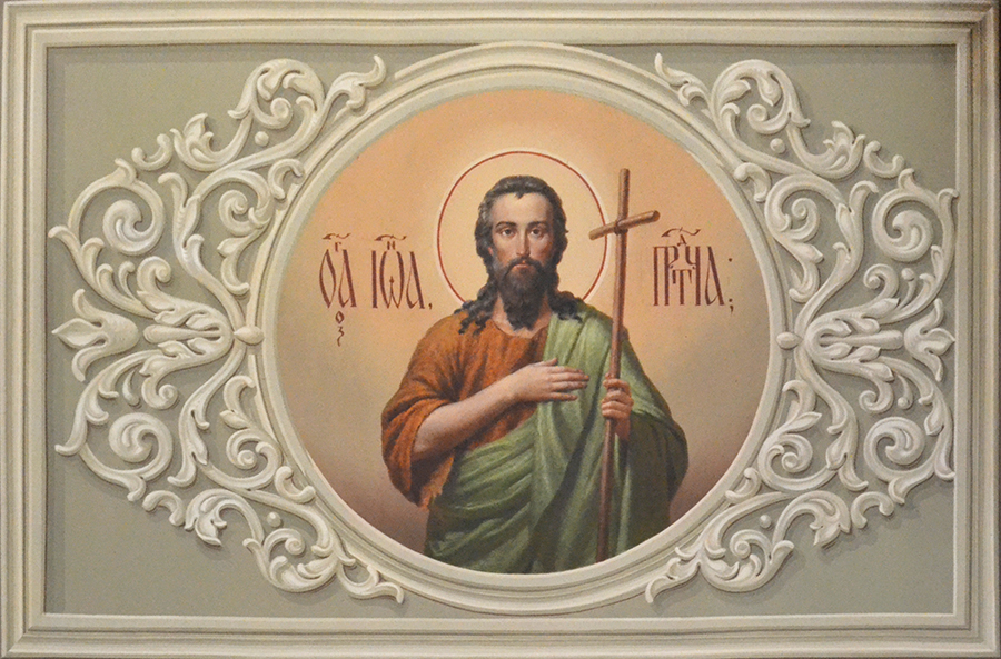 Святой Пророк и Креститель Господень Иоанн, фреска храма сщмч. Антипы на Колымажном дворе, Москва.