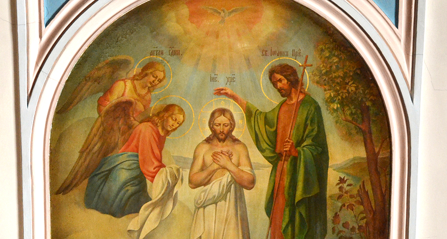 Крещение Господне, фреска соборного храма Иоанно-Предтеченского монастыря в Москве.