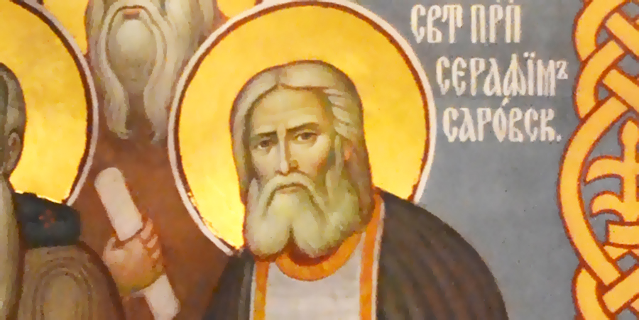 Прп. Серафим Саровский, фреска Толгской церкви Высоко-Петровского монастыря, Москва.