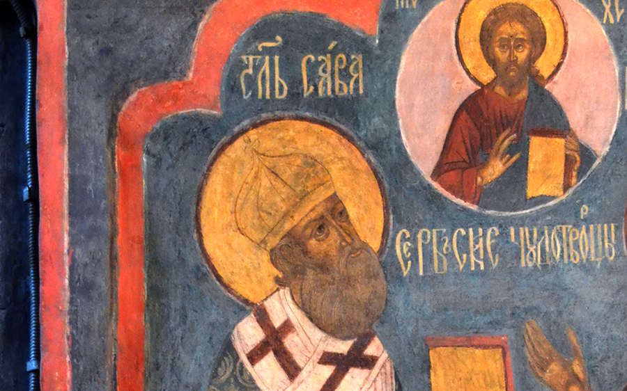 Святитель Савва, первый архиепископ Сербский, фреска Архангельского собора Московского Кремля.