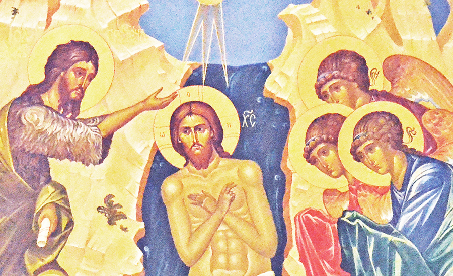 Крещение Господне, фреска Высоко-Петровского монастыря, г. Москва.