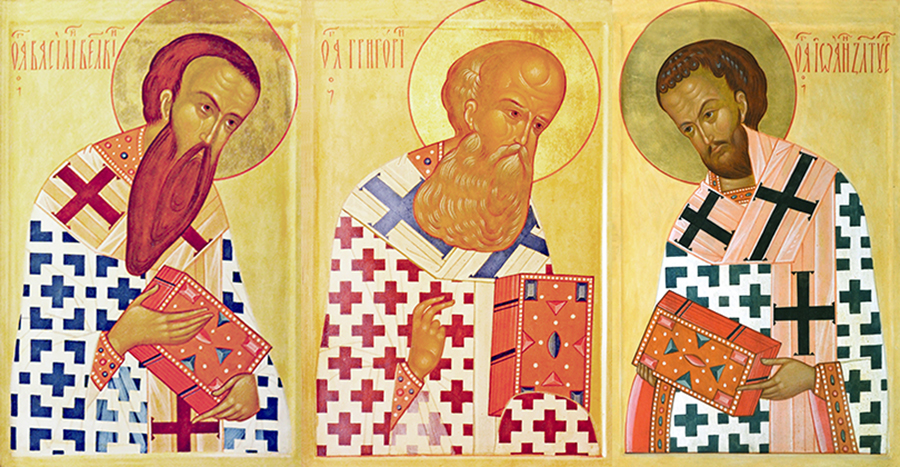 12 февраля – Собор Вселенских учителей и святителей Василия Великого, Григория Богослова и Иоанна Златоуста.