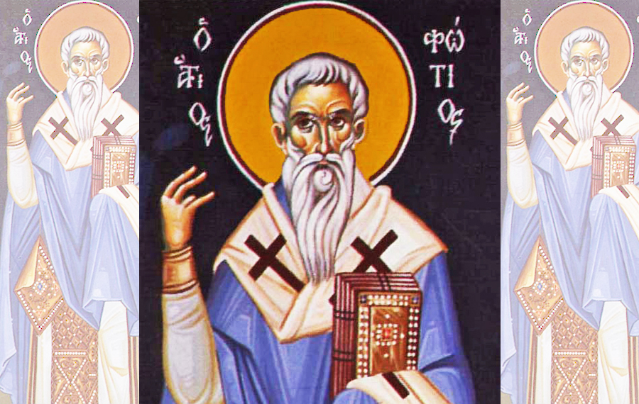 Свт. Фотий, Патриарх Константинопольский.
