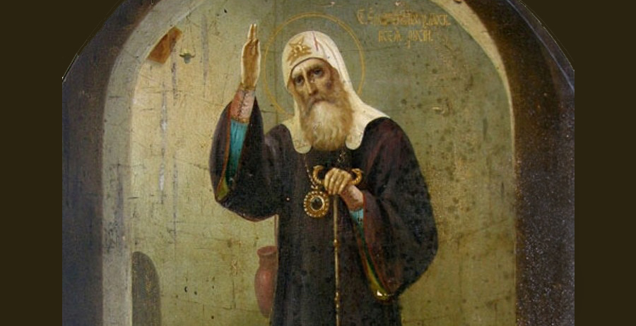 Священномученик Ермоген, Патриарх Московский и всея России.