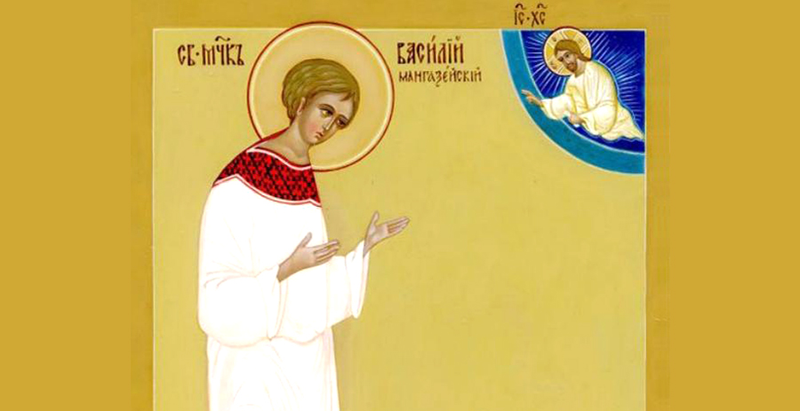 Святой праведный мученик Василий Мангазейский, чудотворец.