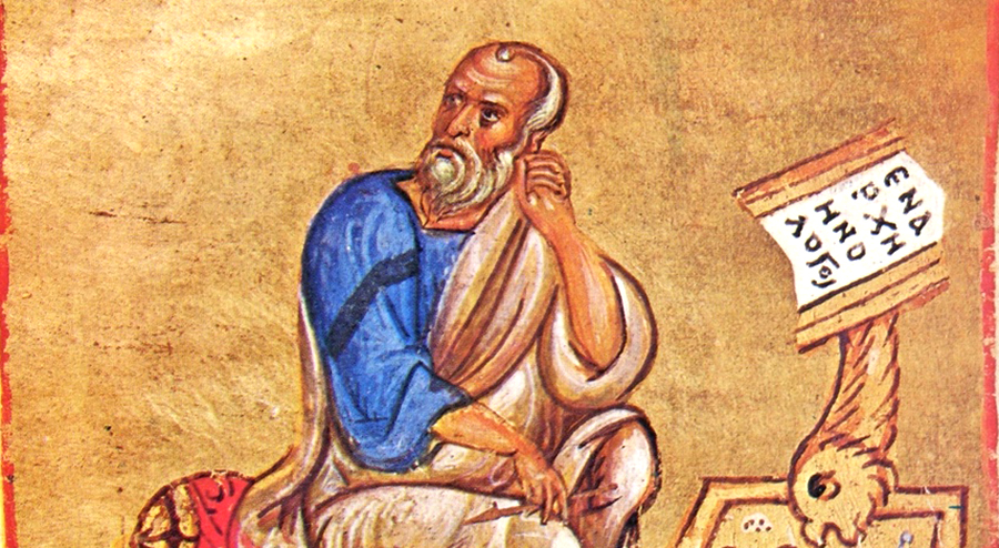Апостол и евангелист Иоанн Богослов, книжная миниатюра.