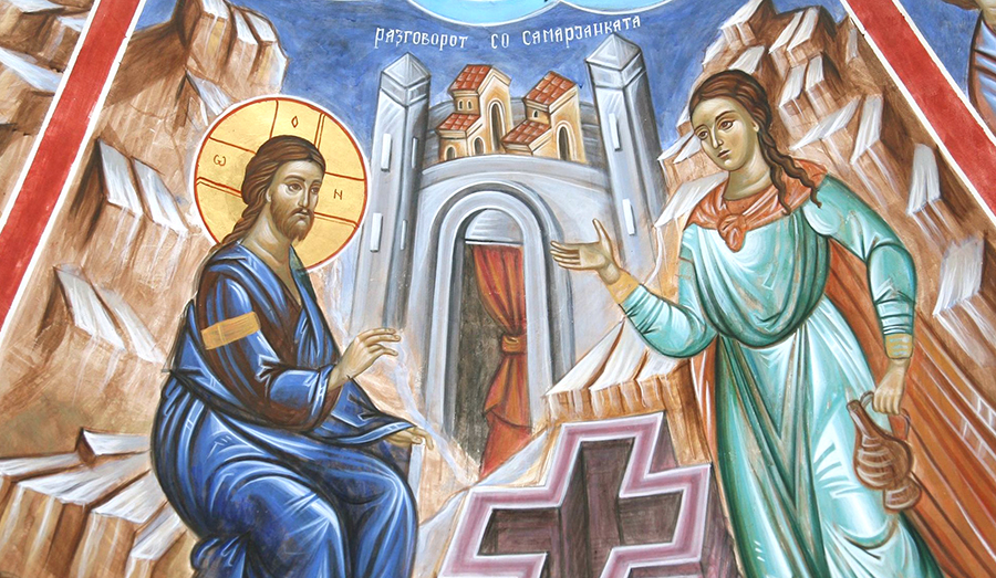 Христос и самарянка, македонская фреска.